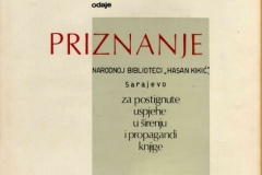 Priznanje kulturno-prosvjetne zajednice