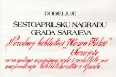 Šestoaprilska nagrada