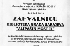 Zahvalnica - Alipašin Most