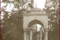 Alipašina džamija